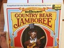Country Bear Jamboree Soundtrack by Disney Disneyland Records 1972 Vinyl 1st Prs
