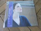 ISABELLE ADJANI LP Japon Insert Rare Gainsbourg