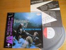 BATTLEAXE – POWER FROM THE UNIVERSE ** PROMO** Japan obi   Iron maiden nwobhm