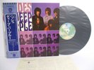 DEEP PURPLE shades of deep purple LP Vinyl JAPAN WARNER PIONEER P-8367W W/ OBI