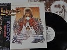 David Bowie - Labyrinth Soundtrack LP 1986 Promo Japanese Press OBI + Inner EX