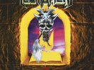 TESTAMENT - The Legacy  LP  GREEN