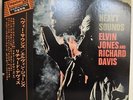 Elvin Jones And Richard Davis Heavy Sounds Japan gatefold LP Promo IMP-88080 Obi