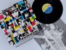 SIOUXSIE AND THE BANSHEES SINGLE VINYL LP 1981 OG EX+ CHRISTINE HONG KONG GARDEN