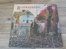 Black Sabbath - Same 1970s UK LP VERTIGO SPACESHIP LABELS