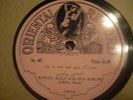 TURKISH 78 RPM RECORD- ORIENTAL 102 / ACHILLES POULOS / RARE   /EX COND.