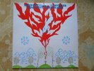 International Harvester-sov gott rose-marie REISSUE VINYL LP SWEDISH PSYCH 1968