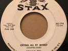 WILLIAM BELL DON’T STOP NOW - CRYING ALL BY MYSELF ON STAX RECORDS PROMO