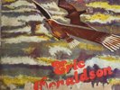 Eric Donaldson: ROCK ME GENTLE; EMI/CAPITOL EST(N)-001