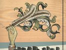 Arcade Fire - Funeral