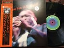 JOHN COLTRANE AT BIRDLAND IMPULSE YP-8523-AI OBI Japan STEREO Gatefold Vinyl LP