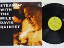 MILES DAVIS STEAMIN' PRESTIGE LPJ-70007 Japan Vinyl LP