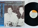 LEONARD COHEN DEATH OF A LADIES' MAN CBS/SONY 25AP 834 Japan OBI Vinyl LP