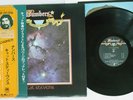 CAT STEVENS NUMBERS A&M GP-280 Japan OBI Booklet Vinyl LP