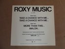 ROXY MUSIC take a chance with me 4-song PROMO 12