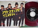 BEATLES ACT NATURALLY/YESTERDAY ODEON OR-1437 Japan Red Vinyl 7