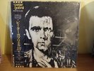 Peter Gabriel - III- LP Japan Edition with Obi