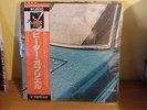 Peter Gabriel - I- LP Japan Edition with Obi