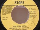 AFROFUNK AFROPSYCH ORGAN BENIN POLY RHYTHMO  Min nun doto ASEP 1031 LISTEN