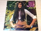EX-   Red Red Wine Volume 2/1970 Trojan Downtown LP/Israelites/Lyndon Johns