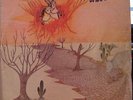 EDUARDO ARAUJO & SILVINHA 1976 “Opanige” Funk & Soul Breaks Orig. LP BRAZIL HEAR