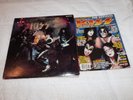 KISS LP ALIVE  1ST PRESSING 4 SIDED RL BOOKLET FREE MAGAZINE