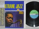 JOHN COLTRANE COLTRANE JAZZ ATLANTIC P-7503A Japan OBI Vinyl LP