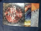 TRIVIUM - Shogun 2LP