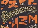 Pavement-Brighten The Corner  VINYL NEW
