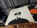 SKIN ALLEY SAME LP IN 1970 Mint TOP RARE CBS MONSTER