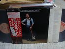 Eric Clapton / Just One Night, Japan 2LPs, Last One, Low Sale