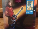 Steve Gaines One In The Sun LP Sealed  NM+ Lynyrd Skynyrd Allman Brothers Dead
