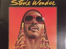 Stevie Wonder Hotter Than July LP Album Vinyl Record STMA8035 Motown Soul R&B Ex