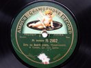 78rpm GULYAEV bass Navrotsky Sakhnovsky Russian Songs AMOUR GRAMOPHONE RECORD