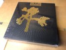 NEW SUPER RARE U2 - The Joshua Tree Super Deluxe Vinyl Box Set