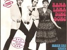 Rocky Sharpe & The Replays Rama Lama Ding Dong Vinyl Single 7inch NEAR MINT