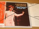 CATERINA VALENTE JAPAN 