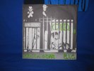 UK Subs CID 7