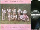 Sensational Brown Brothers 70s Gospel LP on MRC   If I Can Help Somebody