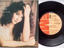 KATE BUSH WUTHERING HEIGHTS 4 SUCESSOS RARE BRAZIL