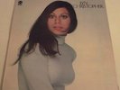 LYN CHRISTOPHER RARE 1973 UK LP - KISS: GENE SIMMONS RELATED