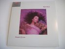 Kate Bush - Hounds Of Love  180 gram LP  UK  Analog Cutting  1997