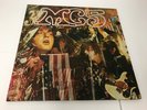 MC5 KICK OUT THE JAMS LP VINYL 33RPM UNPLAYED MINT/NMINT 8122797159
