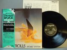 NEW TROLLS ATOMIC SYSTEM  -N.T. ATOMIC SYSTEM- ITALIAN PROG JAPAN LP OBI