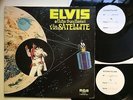 ELVIS PRESLEY Aloha From Hawaii FRENCH 2LP SET TEST PRESSING RCA 461002/3