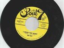 SIR GUY - I need you baby - NORTHERN SOUL - 7'' - 45rpm - LISTEN