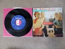 ABBA - WATERLOO - 1974 JAPANESE ORIGINAL 7