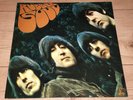 The Beatles Rubber Soul Vinyl LP Parlophone 1965 EMI Stereo Album 1A 062-04115