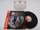 Slayer - Live Undead Japan LP / SP18-5249