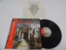 Warlord - Deliver Us Japan LP / SP25-5098